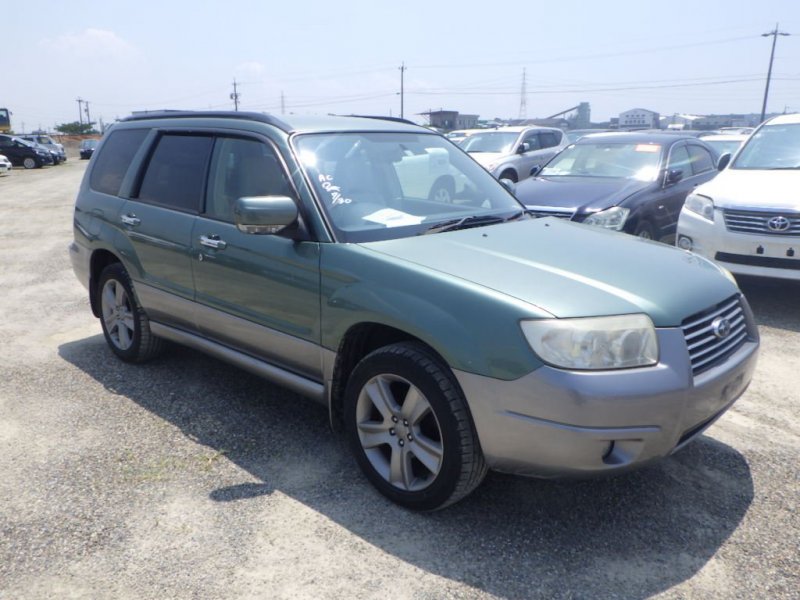 What Colors Does The Subaru Forester Come In Greatest Subaru