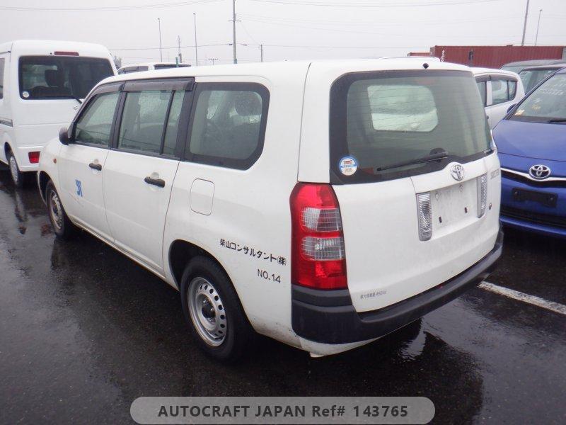 Toyota Succeed Van 2014, WHITE, 1500cc - Autocraft Japan