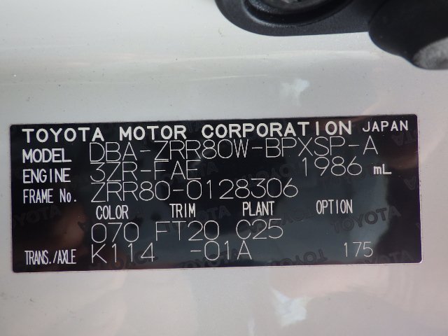 Toyota Voxy 2015