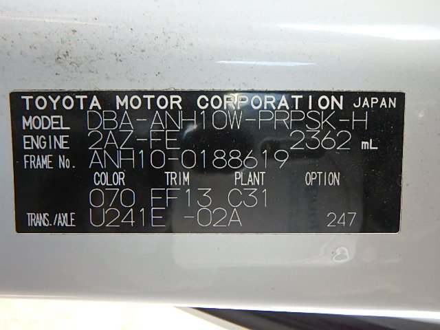 Toyota Alphard 2007