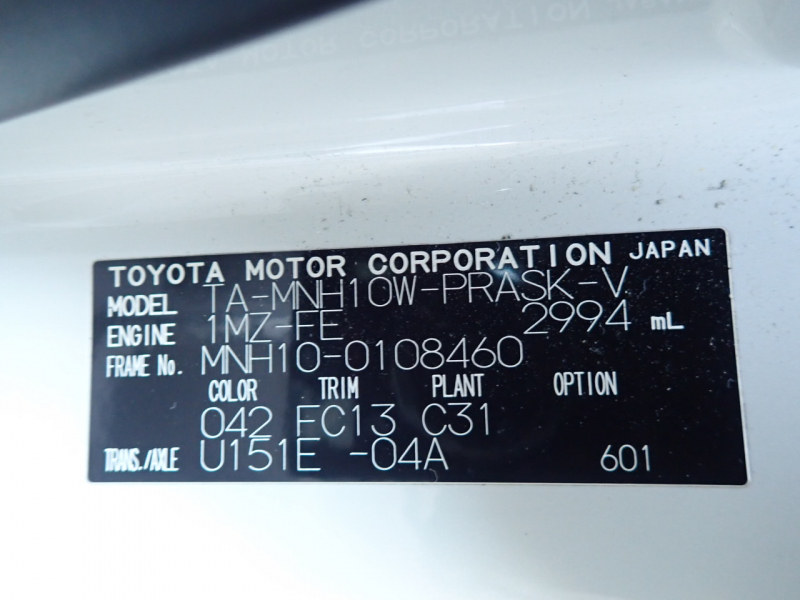 Toyota Alphard 2007
