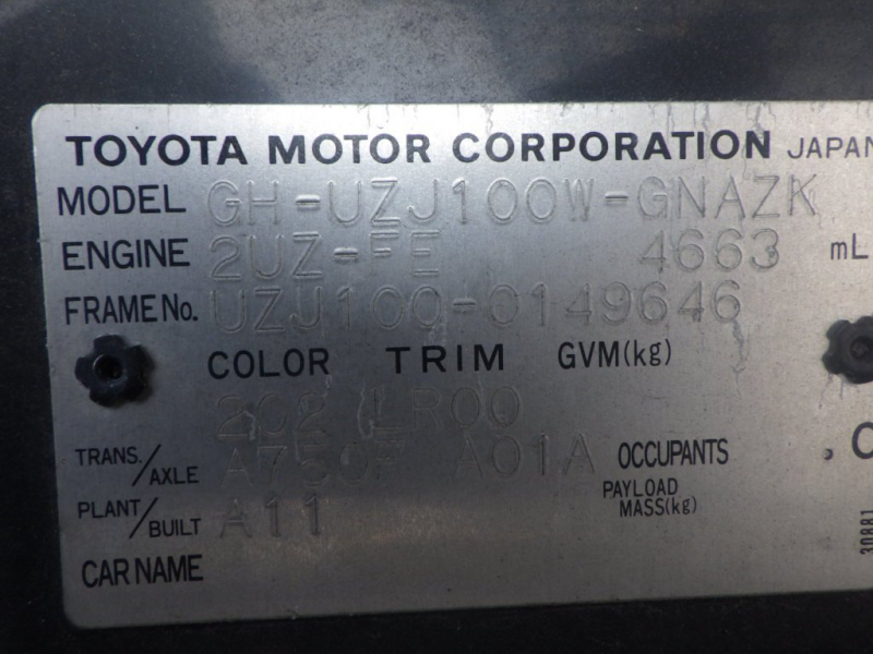 Toyota Land Cruiser 100 2004