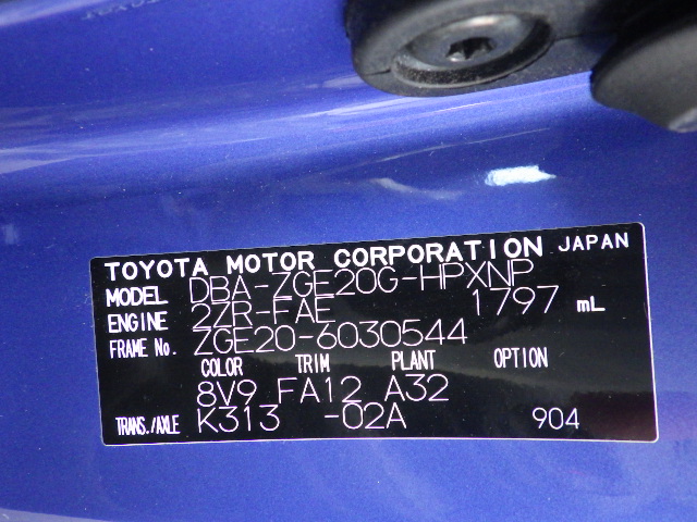 Toyota Wish 2016