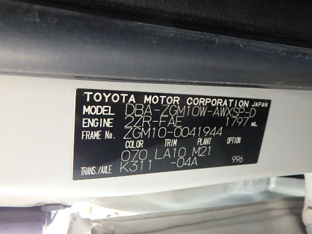 Toyota ISIS 2012