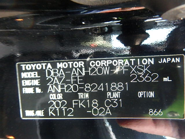 Toyota Alphard 2012