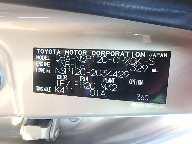 Toyota Ractis 2012