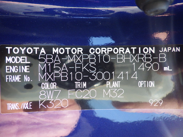 Toyota YARIS CROSS 2020