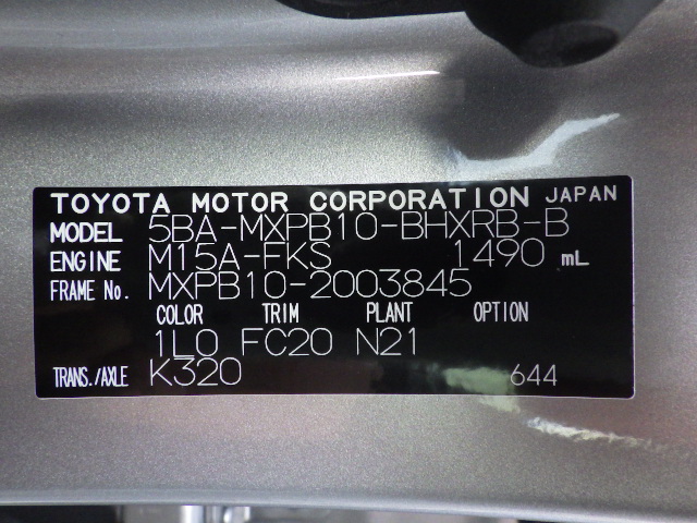 Toyota YARIS CROSS 2020