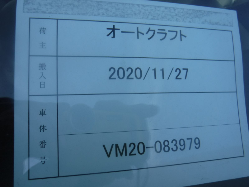 Nissan NV200 VANETTE 2015