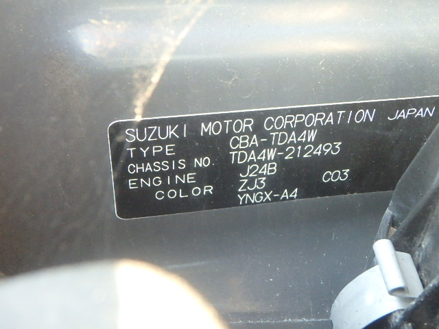 Suzuki Escudo 2011