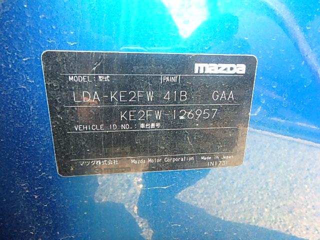 Mazda CX-5 2013, BLUE, 2180cc, ATM - Autocraft Japan