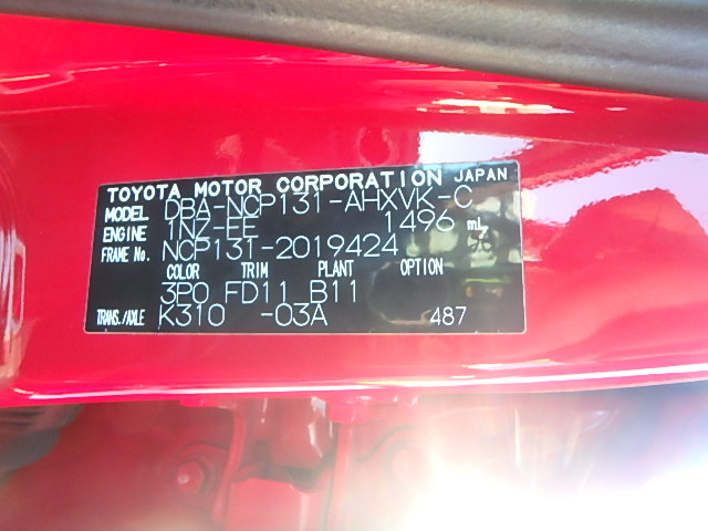 Toyota Vitz 2014