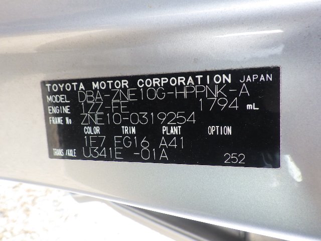 Toyota Wish 2006