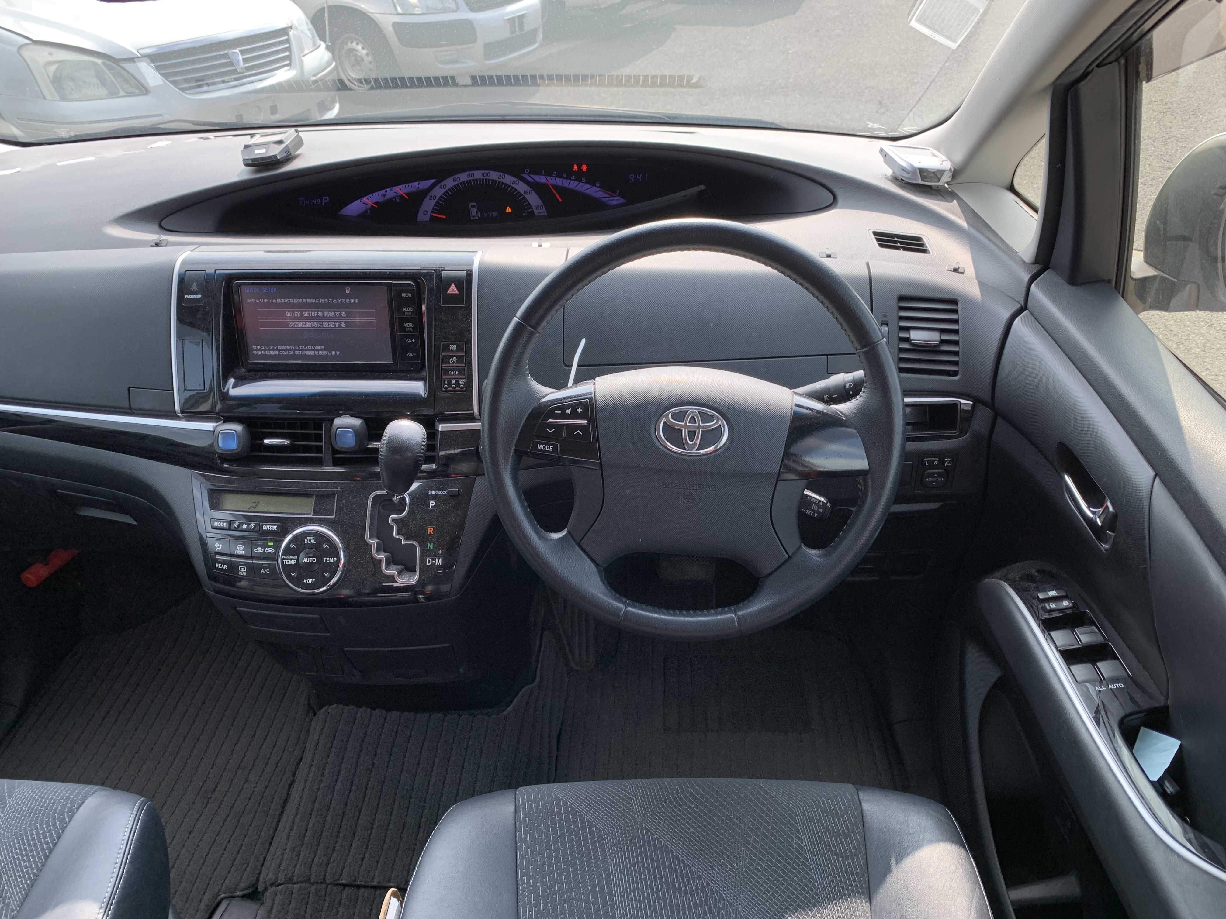 Toyota Estima 2014, PEARL, 2360cc - Autocraft Japan