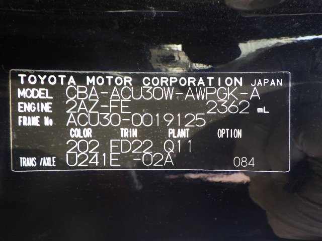 Toyota Harrier 2004