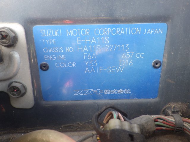 Suzuki Alto Works 1997