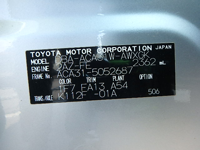 Toyota RAV4 2011