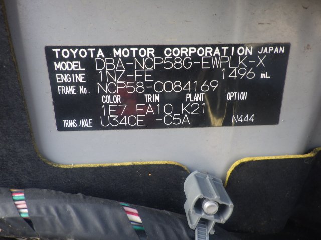Toyota Probox Wagon 2012