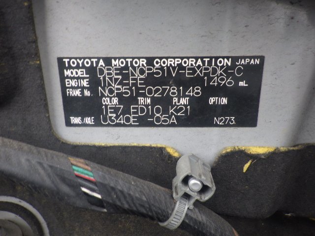 Toyota Probox Van 2012