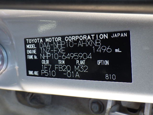 Toyota Aqua 2016