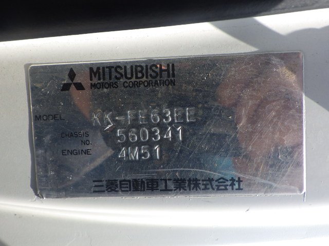 Mitsubishi Canter 2000