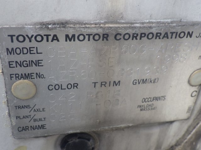 Toyota Noah 2004
