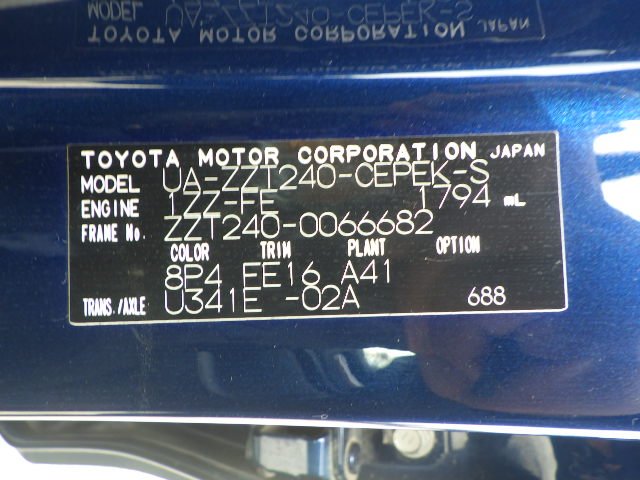 Toyota Allion 2003