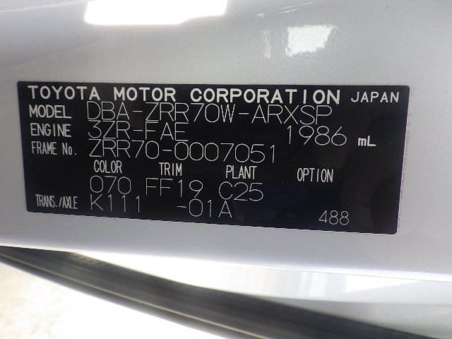 Toyota Noah 2007