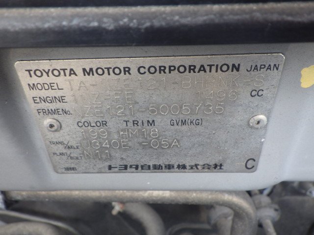 Toyota Allex 2001