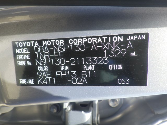 Toyota Vitz 2013