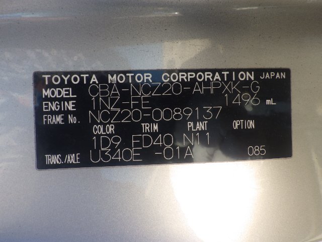 Toyota Raum 2006