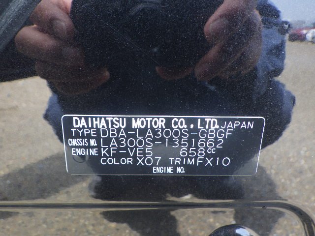Daihatsu MIRA e:s 2015