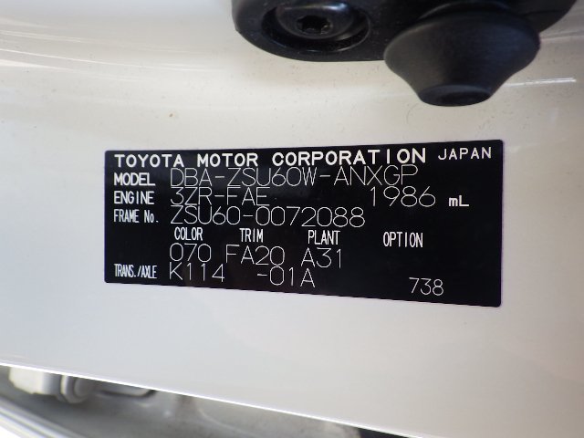 Toyota Harrier 2015