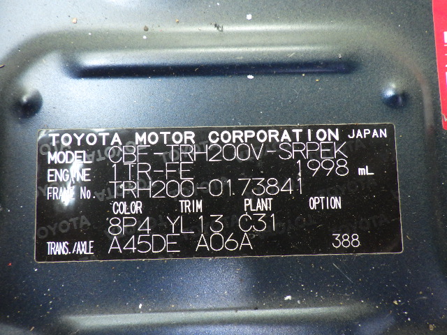 Toyota Hiace 2013