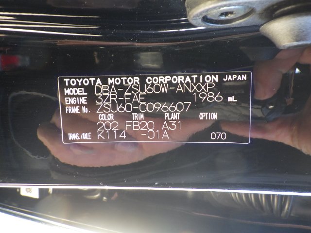 Toyota Harrier 2016
