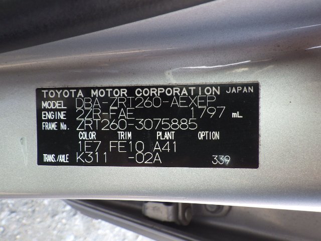Toyota Premio 2011