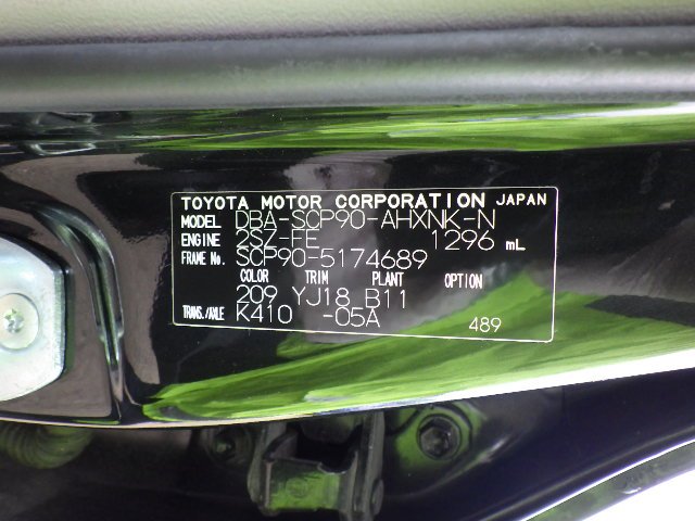 Toyota Vitz 2010