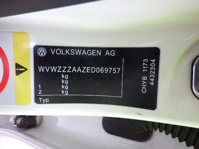 Volkswagen UP! 2014