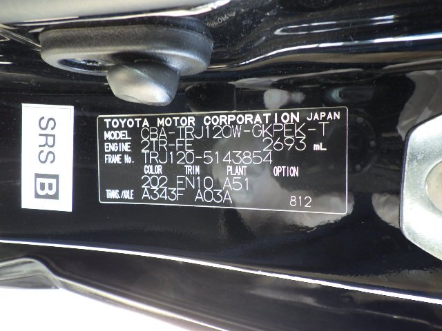 Toyota Land Cruiser Prado 2009