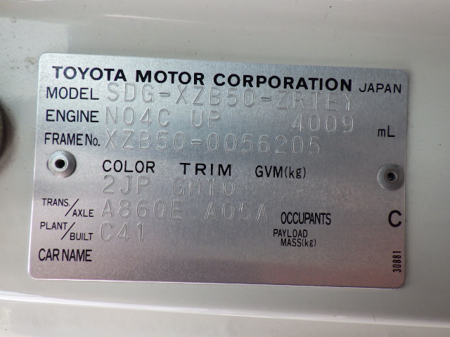 Toyota Coaster 2011