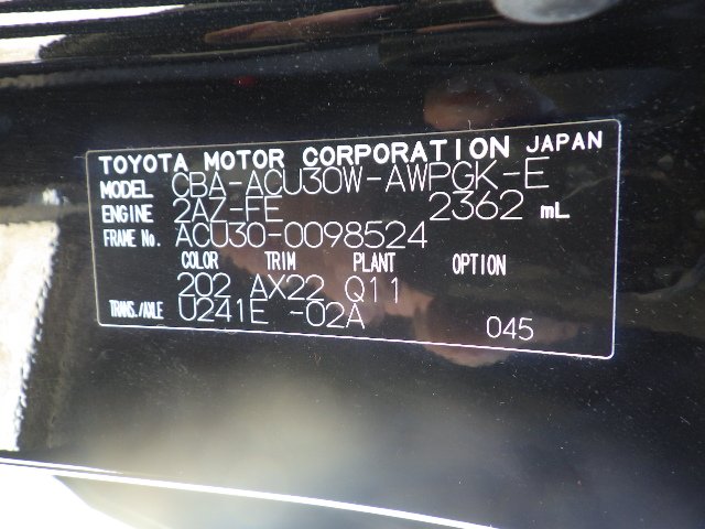 Toyota Harrier 2009
