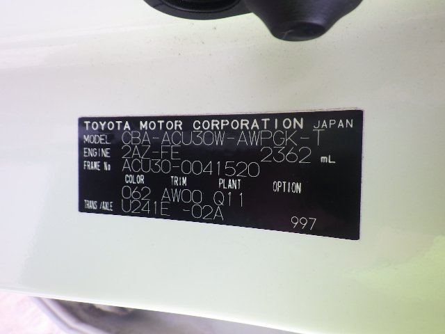 Toyota Harrier 2005