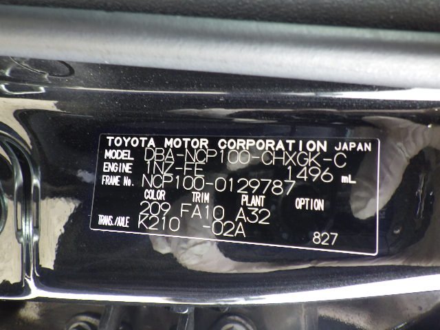 Toyota Ractis 2009