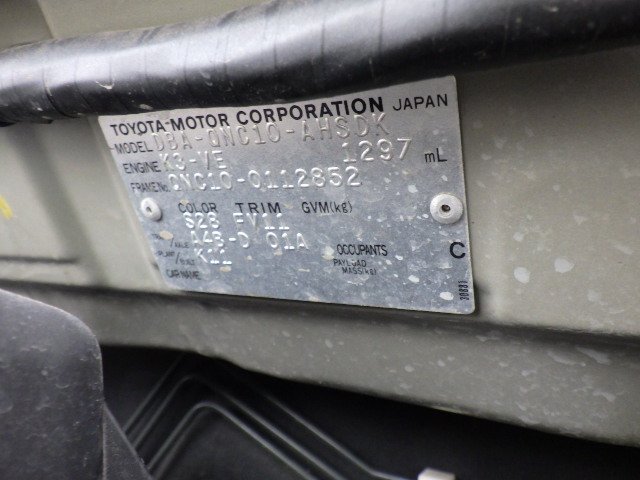 Toyota Passo 2009