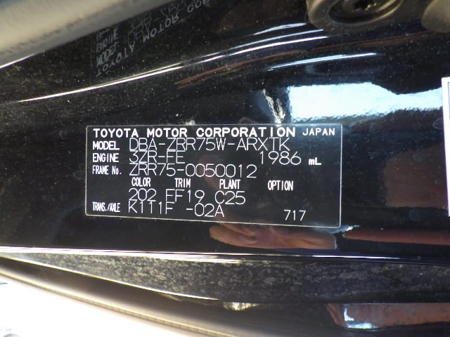 Toyota Noah 2009