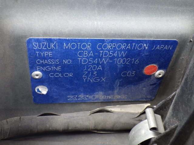 Suzuki Escudo 2005