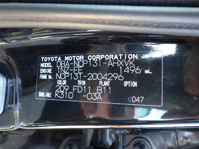 Toyota Vitz 2011