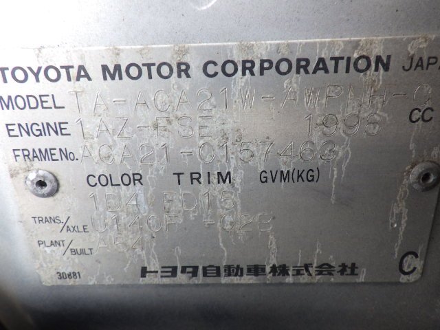 Toyota RAV4 2002