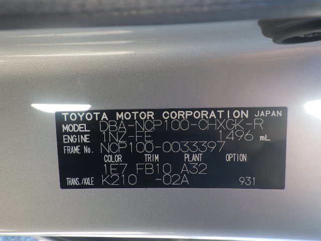 Toyota Ractis 2006