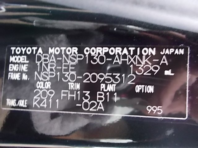 Toyota Vitz 2012